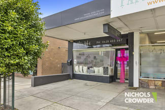 Medical / Consulting commercial property leased at 1079 Frankston Flinders Road Somerville VIC 3912 Medical / Consulting commercial property leased at 1079 Frankston Flinders Road Somerville VIC 3912