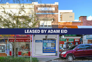 Shop & Retail commercial property leased at Shop 12 Hercules Street Ashfield NSW 2131 Shop & Retail commercial property leased at Shop 12 Hercules Street Ashfield NSW 2131