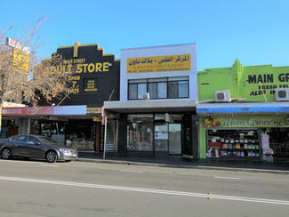 Medical / Consulting commercial property leased at 100 Main Street Blacktown NSW 2148 Medical / Consulting commercial property leased at 100 Main Street Blacktown NSW 2148