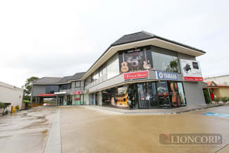 Offices commercial property leased at Sunnybank Hills QLD 4109