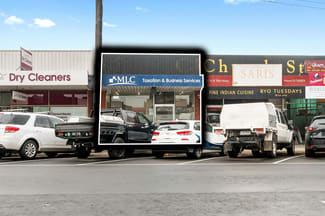 Offices commercial property leased at 29A Church Street Traralgon VIC 3844 Offices commercial property leased at 29A Church Street Traralgon VIC 3844