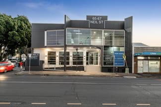 Medical / Consulting commercial property leased at 3/65-67 Neil Street Toowoomba City QLD 4350 Medical / Consulting commercial property leased at 3/65-67 Neil Street Toowoomba City QLD 4350