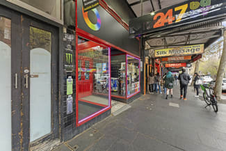 Shop & Retail commercial property leased at 103-105 Oxford Street Darlinghurst NSW 2010 Shop & Retail commercial property leased at 103-105 Oxford Street Darlinghurst NSW 2010