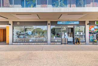 Shop & Retail commercial property leased at E2/19 Kitchener Drive Darwin City NT 0800 Shop & Retail commercial property leased at E2/19 Kitchener Drive Darwin City NT 0800