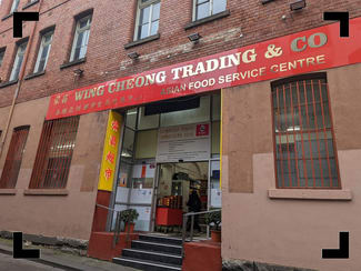 Shop & Retail commercial property leased at 18 Heffernan Lane Melbourne VIC 3000 Shop & Retail commercial property leased at 18 Heffernan Lane Melbourne VIC 3000