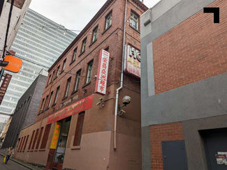 Shop & Retail commercial property leased at 18 Heffernan Lane Melbourne VIC 3000 Shop & Retail commercial property leased at 18 Heffernan Lane Melbourne VIC 3000