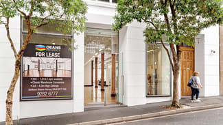 Offices commercial property leased at Gnd Floor/15 FOSTER STREET Surry Hills NSW 2010
