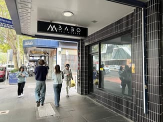Shop & Retail commercial property for lease at Whole Building/201 Lonsdale Street Melbourne VIC 3000 Shop & Retail commercial property for lease at Whole Building/201 Lonsdale Street Melbourne VIC 3000