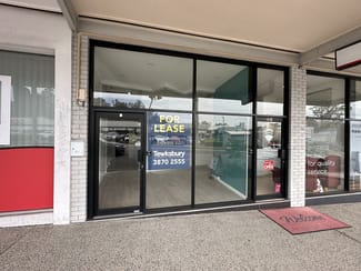 Shop & Retail commercial property leased at 2/2045 Moggill Road Kenmore QLD 4069 Shop & Retail commercial property leased at 2/2045 Moggill Road Kenmore QLD 4069