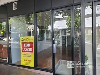 Shop & Retail commercial property leased at Shop 6A/70-76 Alexander Street Crows Nest NSW 2065