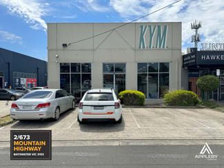 Medical / Consulting commercial property leased at 2/673 Mountain Highway Bayswater VIC 3153 Medical / Consulting commercial property leased at 2/673 Mountain Highway Bayswater VIC 3153