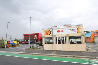 Offices commercial property sold at 369-371 Invermay Road Mowbray TAS 7248 Offices commercial property sold at 369-371 Invermay Road Mowbray TAS 7248