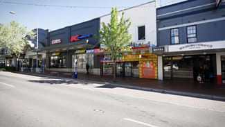 Shop & Retail commercial property for lease at 239 Summer Street Orange NSW 2800 Shop & Retail commercial property for lease at 239 Summer Street Orange NSW 2800