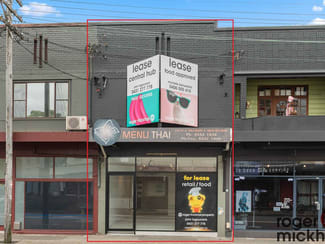 Shop & Retail commercial property for lease at 35C Ross Street Forest Lodge NSW 2037 Shop & Retail commercial property for lease at 35C Ross Street Forest Lodge NSW 2037