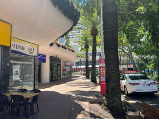 Shop & Retail commercial property for lease at 5/38 Orchid Avenue Surfers Paradise QLD 4217