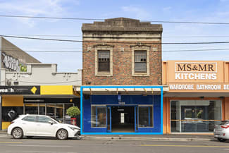 Showrooms / Bulky Goods commercial property leased at 1408 Toorak Road Camberwell VIC 3124 Showrooms / Bulky Goods commercial property leased at 1408 Toorak Road Camberwell VIC 3124
