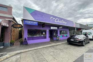 Shop & Retail commercial property leased at 118 Prospect Road Prospect SA 5082