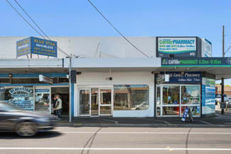 Shop & Retail commercial property leased at Shop/471 Centre Road Bentleigh VIC 3204 Shop & Retail commercial property leased at Shop/471 Centre Road Bentleigh VIC 3204