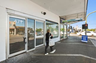 Shop & Retail commercial property leased at Shop/471 Centre Road Bentleigh VIC 3204 Shop & Retail commercial property leased at Shop/471 Centre Road Bentleigh VIC 3204