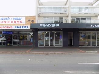 Offices commercial property leased at 633 Centre Road Bentleigh East VIC 3165 Offices commercial property leased at 633 Centre Road Bentleigh East VIC 3165