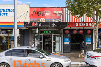 Shop & Retail commercial property leased at 84-86 Young Street Frankston VIC 3199 Shop & Retail commercial property leased at 84-86 Young Street Frankston VIC 3199