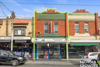 Shop & Retail commercial property leased at 336 Glen Huntly Road Elsternwick VIC 3185 Shop & Retail commercial property leased at 336 Glen Huntly Road Elsternwick VIC 3185
