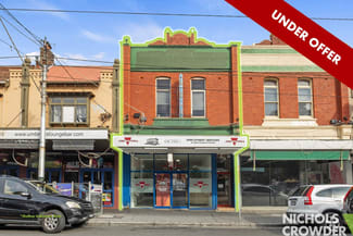 Shop & Retail commercial property leased at 336 Glen Huntly Road Elsternwick VIC 3185 Shop & Retail commercial property leased at 336 Glen Huntly Road Elsternwick VIC 3185