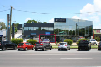 Medical / Consulting commercial property for lease at Ground Floor Suite 2/473-475 Mulgrave Road Earlville QLD 4870