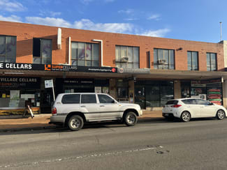 Other commercial property leased at Suite 7/83 Mulga Road Oatley NSW 2223 Other commercial property leased at Suite 7/83 Mulga Road Oatley NSW 2223