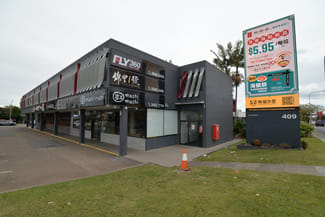 Medical / Consulting commercial property leased at 8A/409 Mains Road Macgregor QLD 4109 Medical / Consulting commercial property leased at 8A/409 Mains Road Macgregor QLD 4109