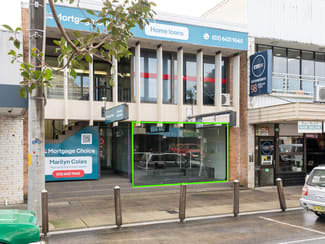 Shop & Retail commercial property leased at Suite 1/88-92 Woodlark Street Lismore NSW 2480 Shop & Retail commercial property leased at Suite 1/88-92 Woodlark Street Lismore NSW 2480