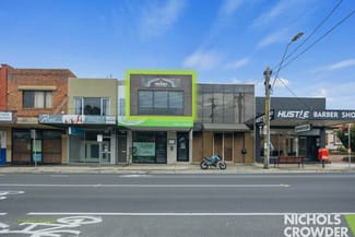 Offices commercial property leased at Level 1/323 Koornang Road Carnegie VIC 3163 Offices commercial property leased at Level 1/323 Koornang Road Carnegie VIC 3163