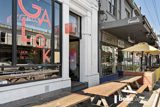 Shop & Retail commercial property leased at Ground Floor, 148 Chapel Street Windsor VIC 3181 Shop & Retail commercial property leased at Ground Floor, 148 Chapel Street Windsor VIC 3181
