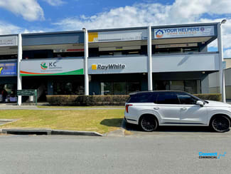 Offices commercial property leased at 6B/5 Cottonwood Place Oxenford QLD 4210 Offices commercial property leased at 6B/5 Cottonwood Place Oxenford QLD 4210