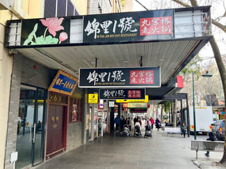 Shop & Retail commercial property for lease at Ground & First Floor/185-187 Bourke Street Melbourne VIC 3000