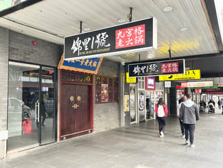 Shop & Retail commercial property for lease at Ground & First Floor/185-187 Bourke Street Melbourne VIC 3000
