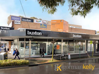 Shop & Retail commercial property leased at Shop 1/14 Hamilton Place Mount Waverley VIC 3149 Shop & Retail commercial property leased at Shop 1/14 Hamilton Place Mount Waverley VIC 3149