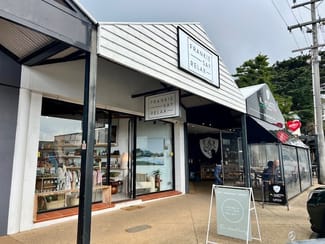 Shop & Retail commercial property leased at 2/15 Bell Street Torquay VIC 3228 Shop & Retail commercial property leased at 2/15 Bell Street Torquay VIC 3228