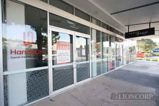 Medical / Consulting commercial property leased at Browns Plains QLD 4118 Medical / Consulting commercial property leased at Browns Plains QLD 4118