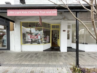 Offices commercial property leased at 1/175 King WIlliam Road Hyde Park SA 5061 Offices commercial property leased at 1/175 King WIlliam Road Hyde Park SA 5061