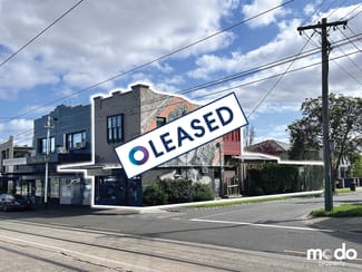 Medical / Consulting commercial property leased at 143 Whitehorse Road Balwyn VIC 3103 Medical / Consulting commercial property leased at 143 Whitehorse Road Balwyn VIC 3103
