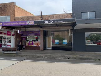 Offices commercial property leased at 1011 Old Princes Highway Engadine NSW 2233 Offices commercial property leased at 1011 Old Princes Highway Engadine NSW 2233