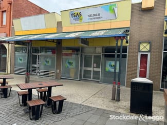 Offices commercial property for lease at 4 Tarwin Street Morwell VIC 3840 Offices commercial property for lease at 4 Tarwin Street Morwell VIC 3840