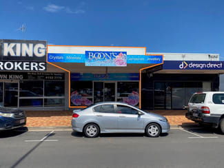 Shop & Retail commercial property leased at 11 Targo Street Bundaberg Central QLD 4670 Shop & Retail commercial property leased at 11 Targo Street Bundaberg Central QLD 4670