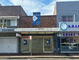 Offices commercial property leased at 30 Amy Street Regents Park NSW 2143 Offices commercial property leased at 30 Amy Street Regents Park NSW 2143
