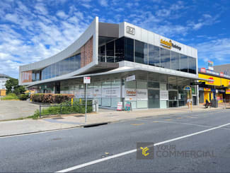 Medical / Consulting commercial property for lease at 1B/34 Sherwood Road Toowong QLD 4066 Medical / Consulting commercial property for lease at 1B/34 Sherwood Road Toowong QLD 4066
