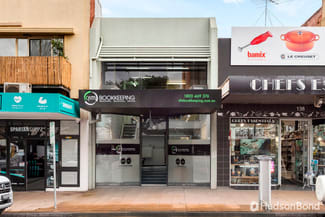 Offices commercial property leased at 140 Ryrie Street Geelong VIC 3220 Offices commercial property leased at 140 Ryrie Street Geelong VIC 3220