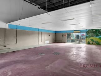 Showrooms / Bulky Goods commercial property for lease at 4069 Pacific Highway Loganholme QLD 4129 Showrooms / Bulky Goods commercial property for lease at 4069 Pacific Highway Loganholme QLD 4129