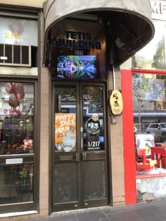 Shop & Retail commercial property leased at Level 1 Bar/Restaurant/217 Russell Street Melbourne VIC 3000 Shop & Retail commercial property leased at Level 1 Bar/Restaurant/217 Russell Street Melbourne VIC 3000