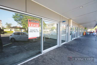 Medical / Consulting commercial property leased at Sunnybank QLD 4109 Medical / Consulting commercial property leased at Sunnybank QLD 4109